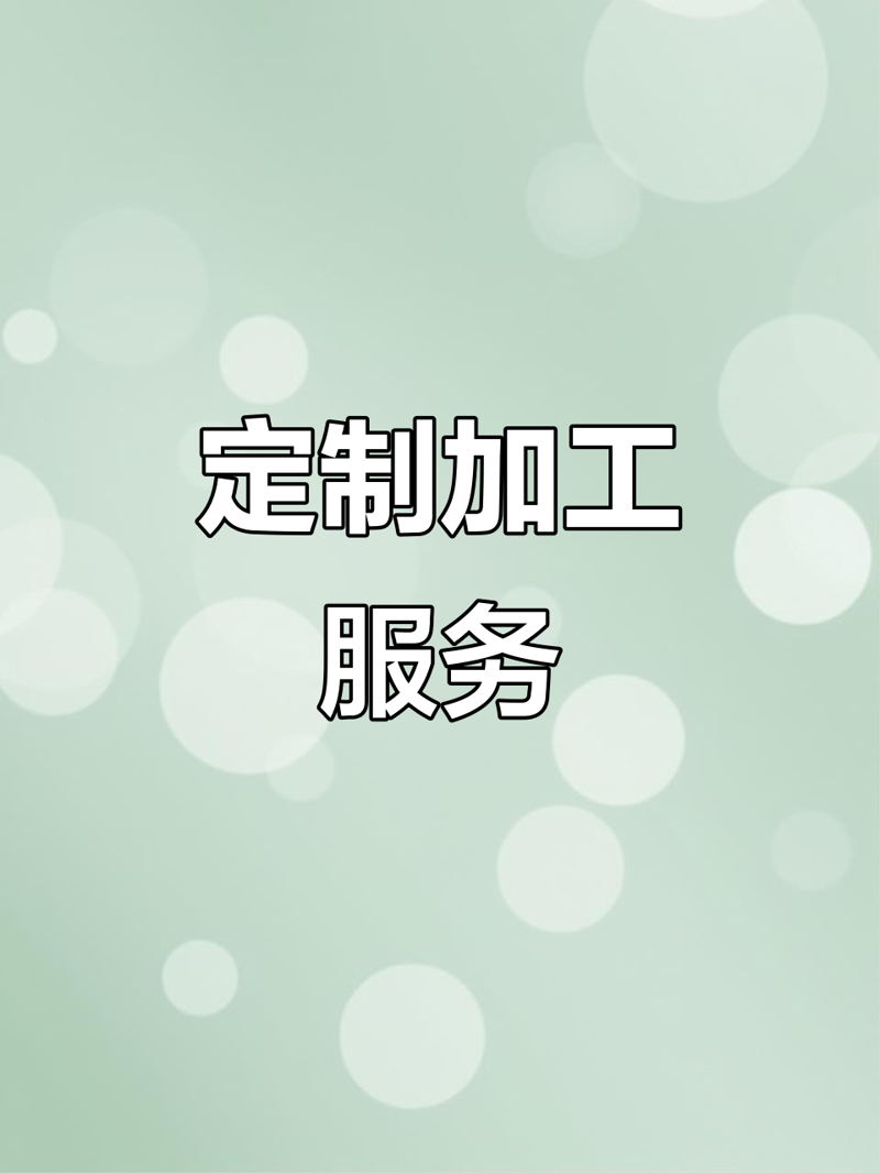 舌尖上的洛水肴：选购新指南
